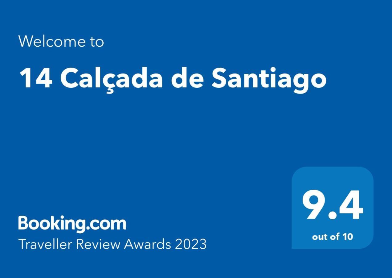 孔迪镇14 Calcada De Santiago公寓 外观 照片